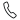 call